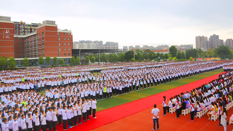 綿陽東辰國際學校（總校）圖片展示